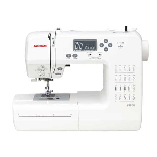 ジャノメ 家庭用ミシン コンピューターミシン JN860 手元スイッチ搭載 JANOME（ジャノメ） 家庭用ミシン コンピューターミシン JN860 手元