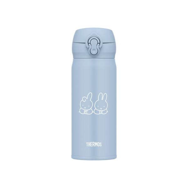 THERMOS（サーモス） 真空断熱ケータイマグ 400ml アッシュブルー