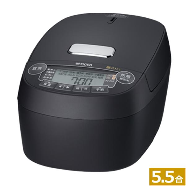 emon-shop_jpv-g100-km