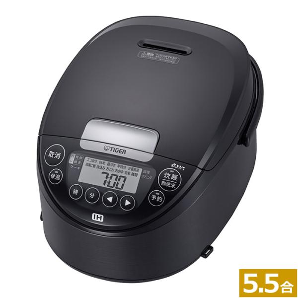 【新品】5.5合TIGER IH炊飯器 炊きたて ブラック JPWーT100KV 炊きたて タイガー 5.5炊き IHジャー炊飯器 JPW-T100-KV モーブ