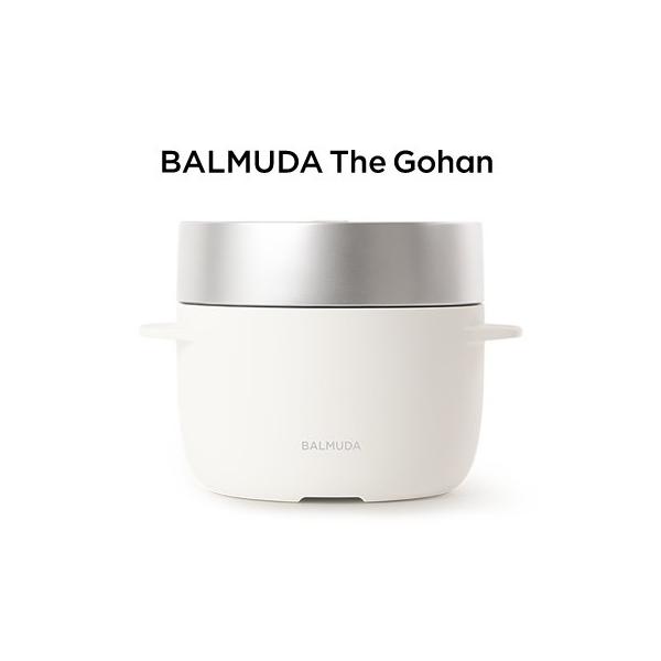 BALMUDA The Gohan K03A-WH ホワイト 炊飯器 3合 新品 BALMUDA バルミューダ 3合炊き 電気炊飯器 The Gohan ザ・ゴハン