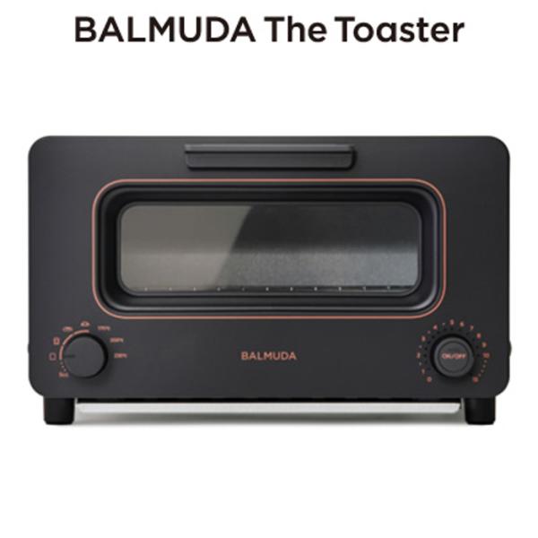 ◆新品◆BALMUDA The Toaster◆K05-BK◆スチームトースター emon-shop_k05a-bk