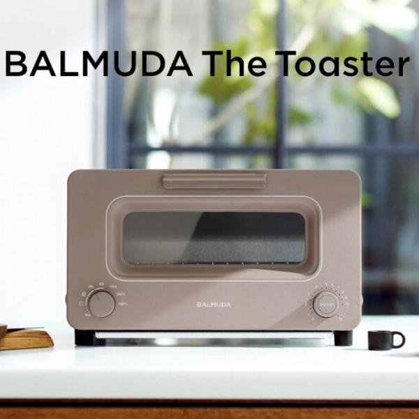 BALMUDA バルミューダ ザ・トースター The Toaster スチームトースター