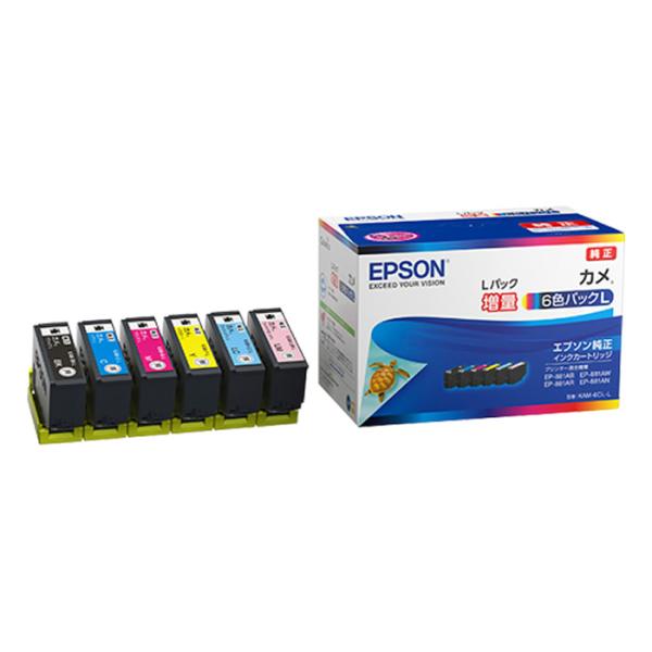 emon-shop_kam-6cl-l