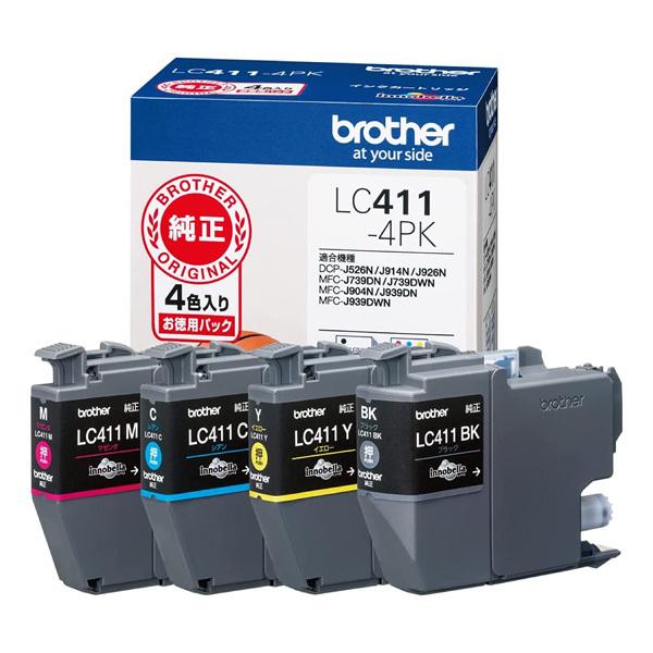 ブラザー brother 純正 インクカートリッジ お徳用4色パック LC411-4PK【60サイズ】