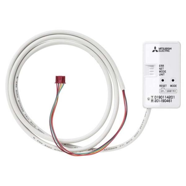 三菱電機 無線LANアダプター ルームエアコン 霧ヶ峰 遠隔制御用