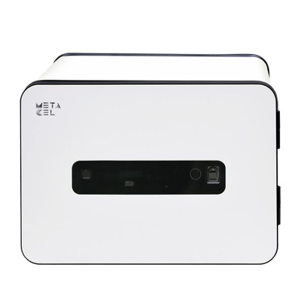 エーコー 耐火金庫 METACELシリーズ 2マルチロック式 MC-20PRWH ホワイト Eiko 爆買