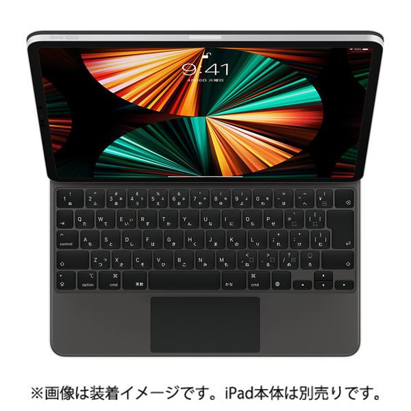 Apple 12 9インチ Ipad Pro 第5世代 用 Magic Keyboard キーボード 日本語 Mjqk3ja Mjqk3j A ブラック アップル 100サイズ Mjqk3ja 家電と雑貨のemon えもん 通販 Yahoo ショッピング