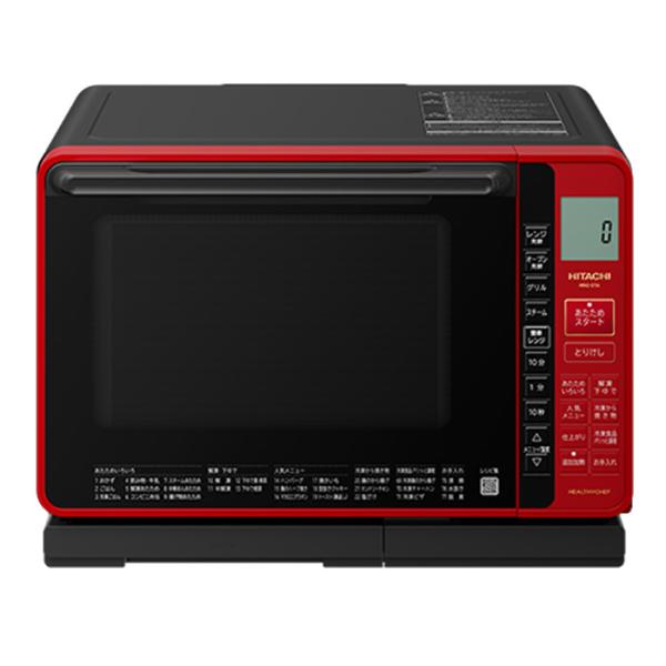 日立 オーブンレンジ ヘルシーシェフ 22L MRO-S7A R レッド emon-shop_mro-s7a-r