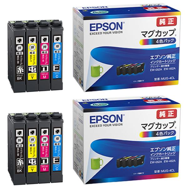 emon-shop_mug-4cl-2set