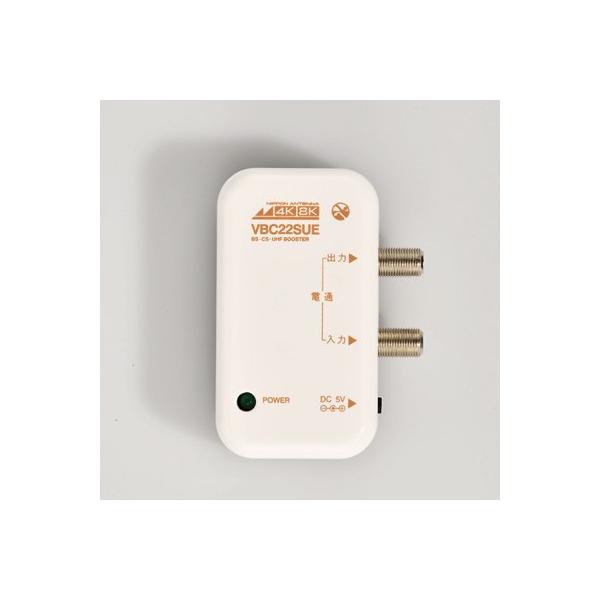 日本アンテナ 卓上型増幅器 小型卓上型UHF/BS・CSFブースター 屋内用
