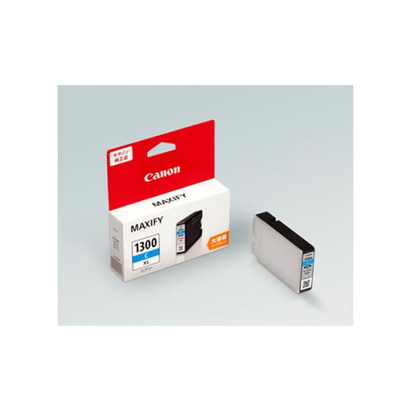 キヤノン（Canon） 純正 プリンター用 大容量 インクタンク PGI-1300XL