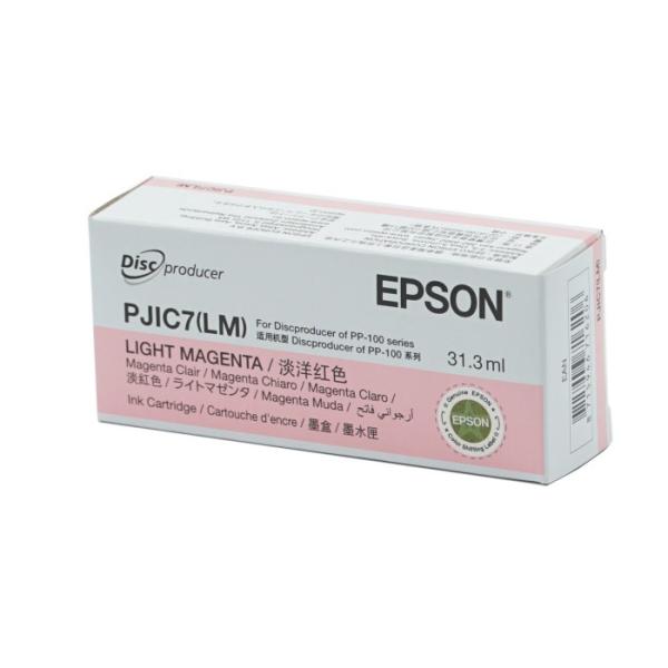 エプソン（EPSON） 純正 ディスクデュプリケーター用 インク