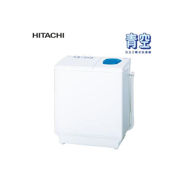 emon-shop_ps-65as2-w