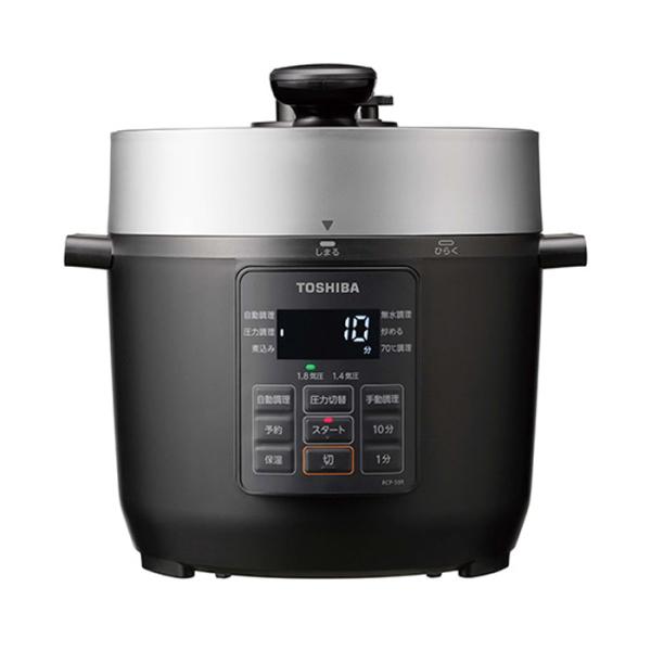 東芝 電気圧力鍋 2L RCP-30R ブラック RCP-30R-K 圧力調理 無水調理 低温調理 TOSHIBA（東芝） 電気圧力鍋 2L RCP-30R ブラック RCP-30R-K 圧力調理