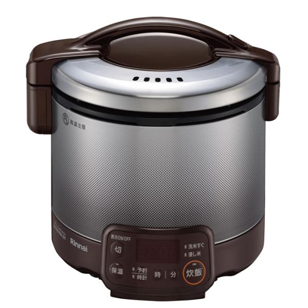 emon-shop_rr-030vqt-db-lp