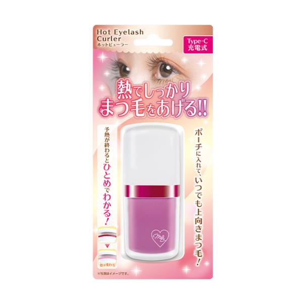 ピーナッツクラブ ホットビューラー 充電式 S06HB-001PK ピンク コンパクト まつ毛 カール 爆買