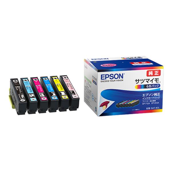 EPSON サツマイモ 6色パック 純正インク Amazon.co.jp: エプソン 純正 インクカートリッジ サツマイモ SAT-6CL