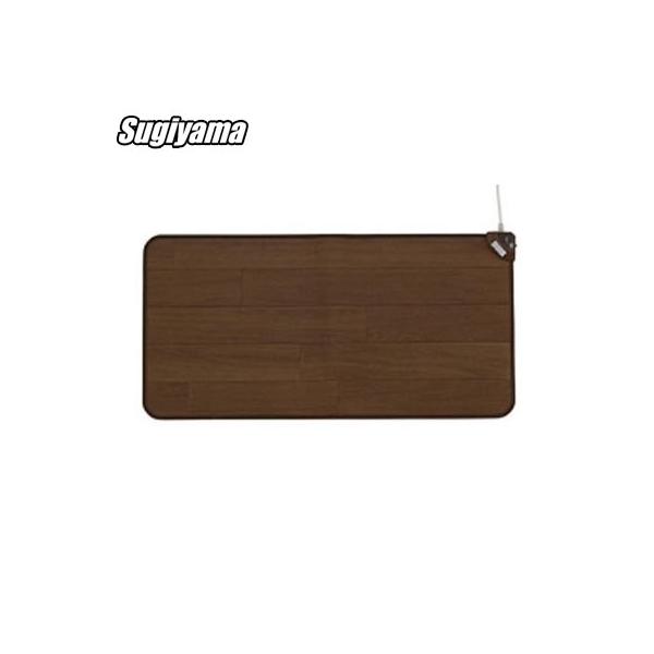 ■冬の辛い家事の時にも、足元はポカポカ！ホットカーペットで水仕事を快適に！■キッチンに合わせてサイズを選べる、キッチン用ホットマットです。■フローリングタイプだからお掃除簡単！■足元マットには防水表面材を使用しているので、水をこぼしても大丈...