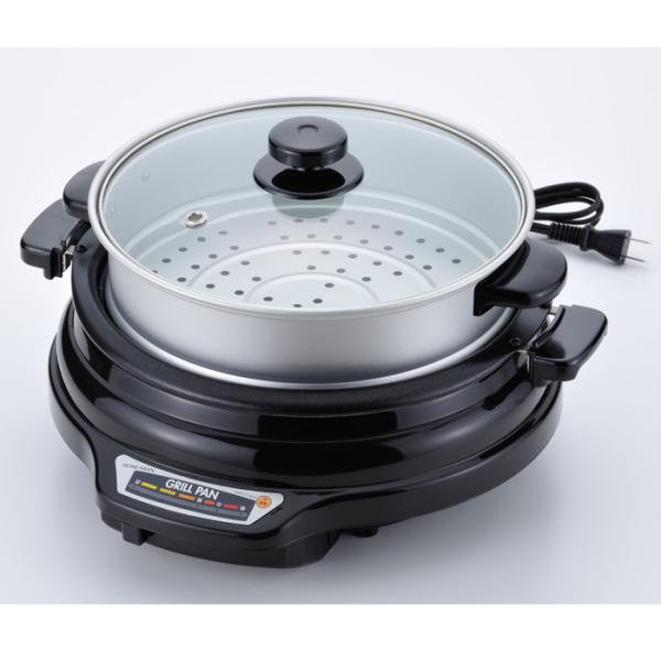  SWAN グリルパン 27cm SGR-27TM(B) HOME SWAN 電気 グリル鍋 深型 蒸し鍋付き 電気グリルパン27cm SGR