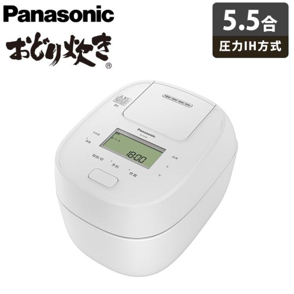パナソニック 可変圧力IHジャー炊飯器　SR-M10B-K（5.5合） パナソニック おどり炊き 可変圧力IHジャー炊飯器 SR-M10B-Kを