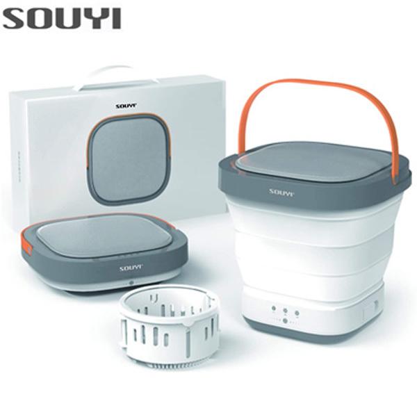 ハイキングうさこ様限定 ソウイジャパン コンパクト折りたたみ洗濯機 SY-135 SOUYI（ソウイ） ソウイジャパン コンパクト 折りたたみ洗濯機 SY-135