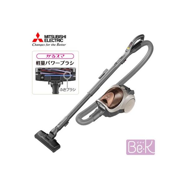 三菱「Be-K」紙パック式掃除機 TC-GXH7P パワーブラシ搭載機 ヨドバシ.com - 三菱電機 MITSUBISHI ELECTRIC 紙パック式掃除機