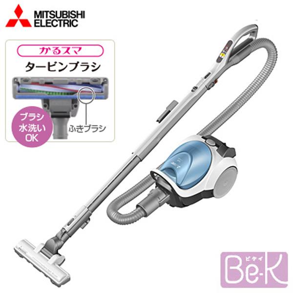 三菱 掃除機 TC-FXG5J-A 紙パック式 軽量 ブルー 三菱電機 三菱 掃除機 紙パック式 クリーナー Be-K かるスマ