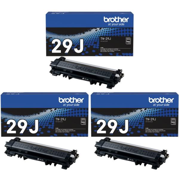 brother TN-29J トナーカートリッジ 3個セット ブラザー工業 【3個セット】ブラザー 純正 トナーカートリッジ TN-29J