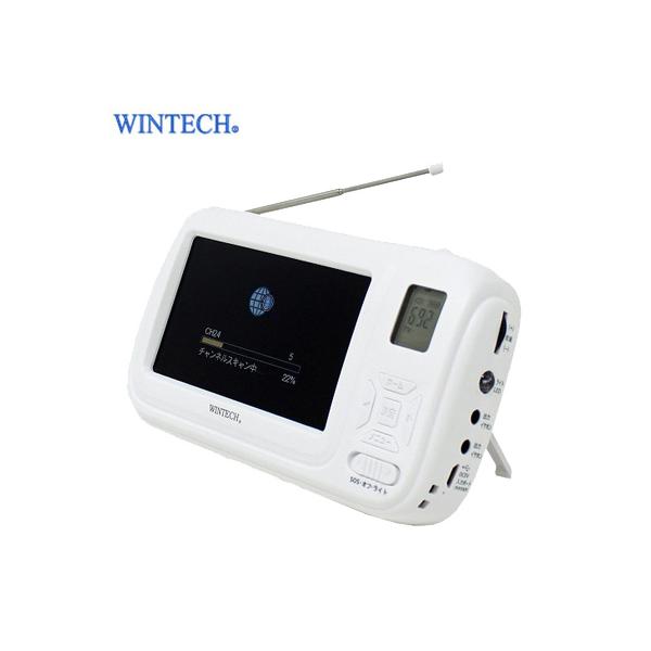 WINTECH 4.3インチ ポータブル ワンセグ テレビ 録画機能搭載 FMラジオ