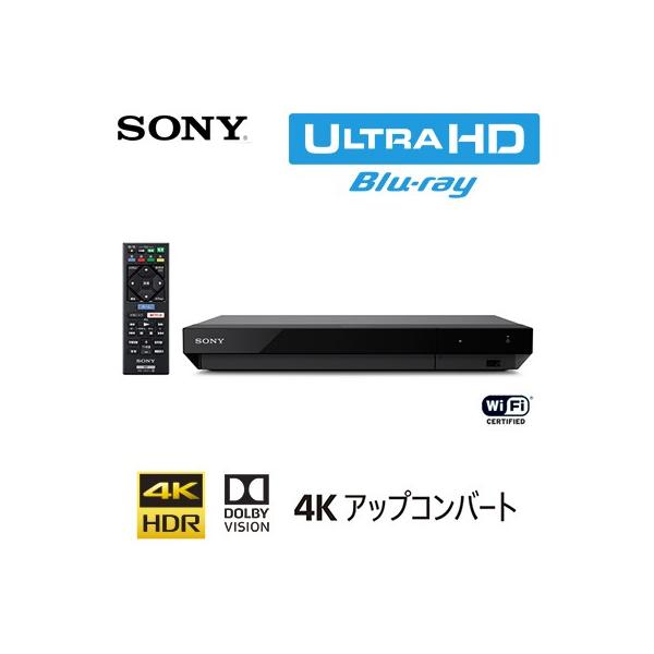 SONY Ultra HD ブルーレイプレーヤー UBP-X700 2020年製 UBP-X700 | ブルーレイディスクプレーヤー／DVDプレーヤー | ソニー
