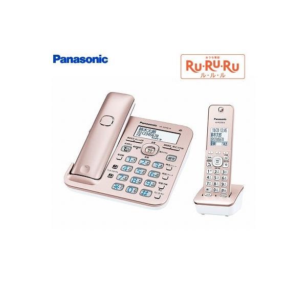 RU・RU・RU パナソニック コードレス電話機 子機1台付き ル・ル