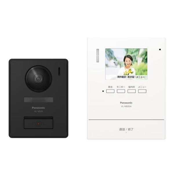 未使用 パナソニック テレビドアホン VL-SV37KL 電源コード式 未使用 パナソニック テレビドアホン VL-SV37KL 電源コード式