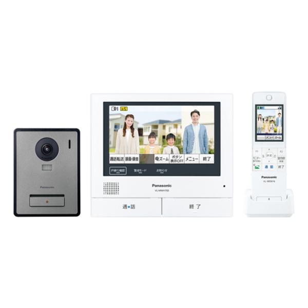 パナソニック インターホン ワイヤレスモニター付 テレビドアホン VL-SWZ700KF【60サイズ】
