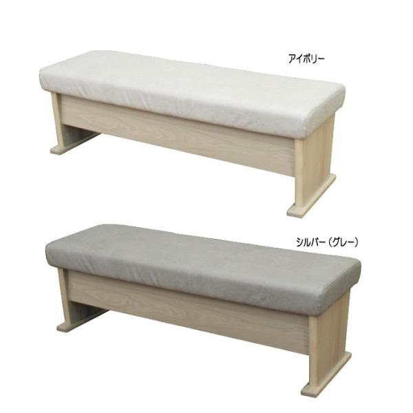 ダイニングベンチ 座面下収納付 1x45cm 本格派 天然木 Hs6 5 Buyee Buyee 日本の通販商品 オークションの代理入札 代理購入
