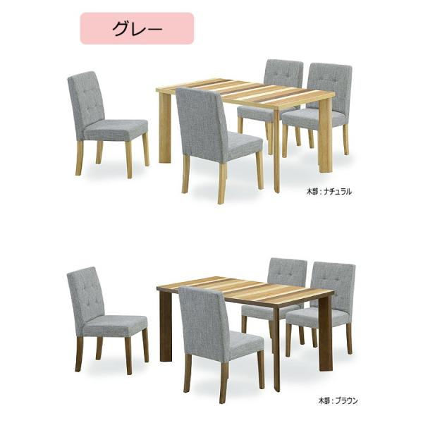 開梱設置 無料 5点 寄木天板 Sw031 Sw 031ならショッピング ランキングや口コミも豊富なネット通販 更にお得なpaypay残高も スマホアプリも充実で毎日どこからでも気になる商品をその場でお求めいただけます 家具 インテリア 幅135cm テーブル 組合せ3x2色