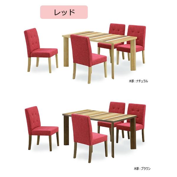 開梱設置 無料 5点 寄木天板 Sw031 Sw 031ならショッピング ランキングや口コミも豊富なネット通販 更にお得なpaypay残高も スマホアプリも充実で毎日どこからでも気になる商品をその場でお求めいただけます 家具 インテリア 幅135cm テーブル 組合せ3x2色