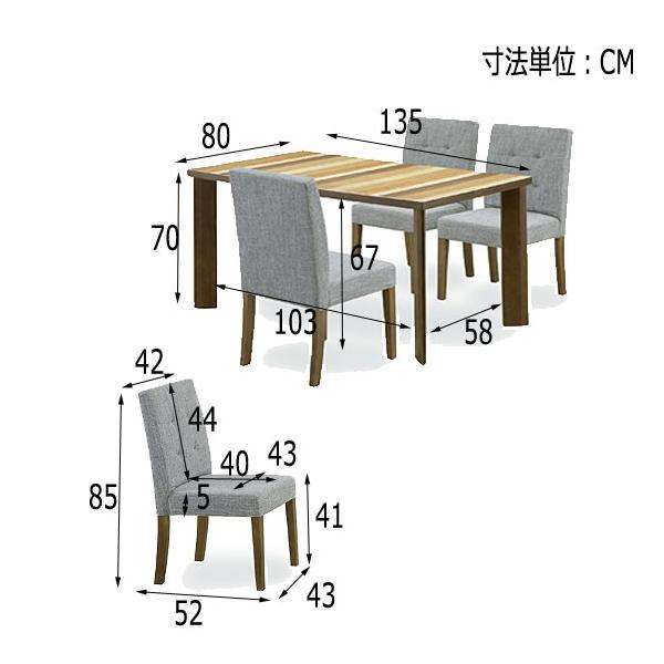 開梱設置 無料 5点 寄木天板 Sw031 Sw 031ならショッピング ランキングや口コミも豊富なネット通販 更にお得なpaypay残高も スマホアプリも充実で毎日どこからでも気になる商品をその場でお求めいただけます 家具 インテリア 幅135cm テーブル 組合せ3x2色