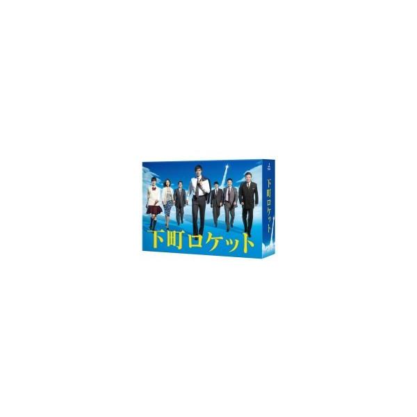 邦ドラマ 下町ロケット ディレクターズカット版 Dvd Box Tced 2976 Foodieslanka Com