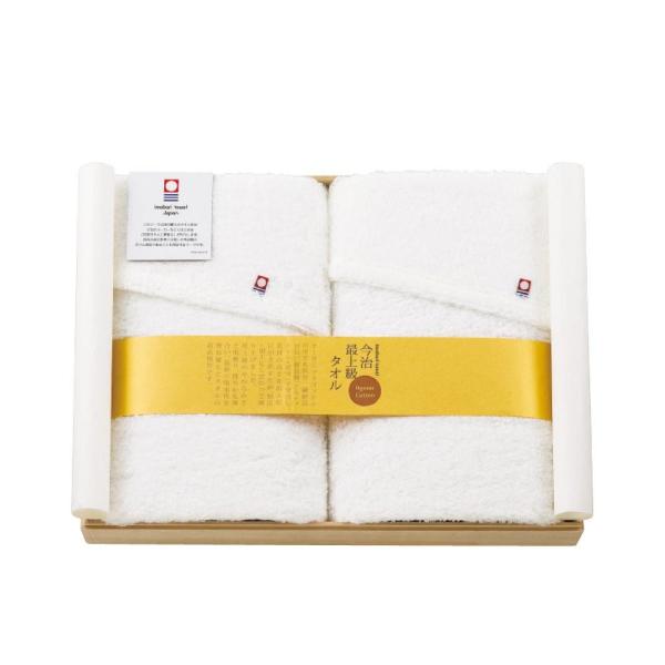 今治タオル オーガニックコットン バスタオル2枚セット 木箱入 1069 042 Tuimusic Com