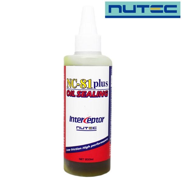 NUTEC ニューテック NC-81 plus 200ml エンジンオイル添加剤 オイル 