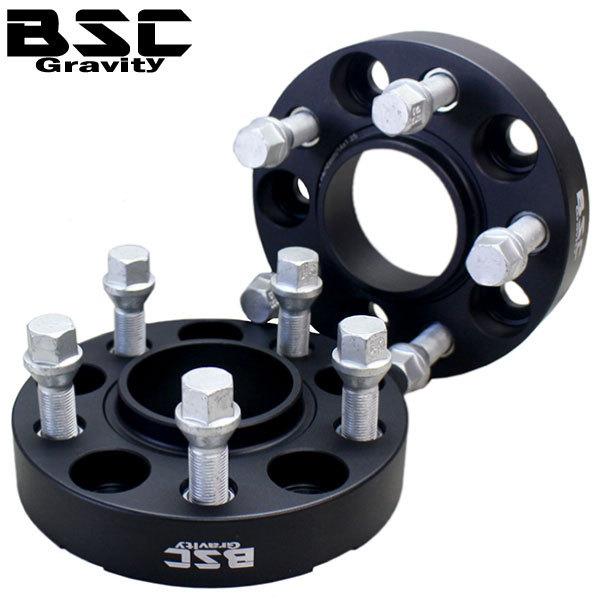 BSC Gravity ワイドトレッドスペーサー 30mm 2枚組 5H PCD120