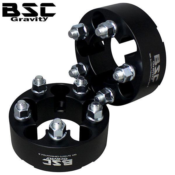 最大94％オフ！ ワイトレ45mm ワイドトレッドスペーサー 45mm yes