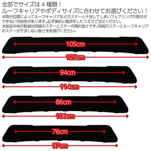 �t�F�A�����O �ėp 125cm �E�B���h�f�t���N�^�[ �E�B���h�X���b�v �ЊO�i BSC Gravity ���i�摜2
