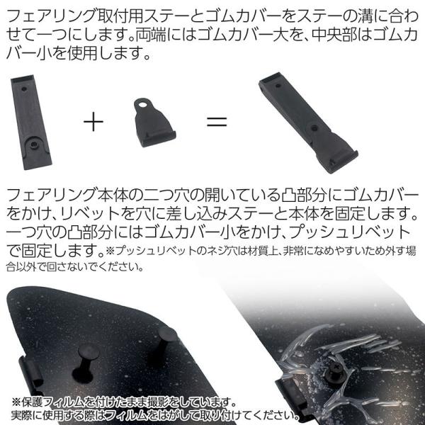�t�F�A�����O �ėp 125cm �E�B���h�f�t���N�^�[ �E�B���h�X���b�v �ЊO�i BSC Gravity ���i�摜3