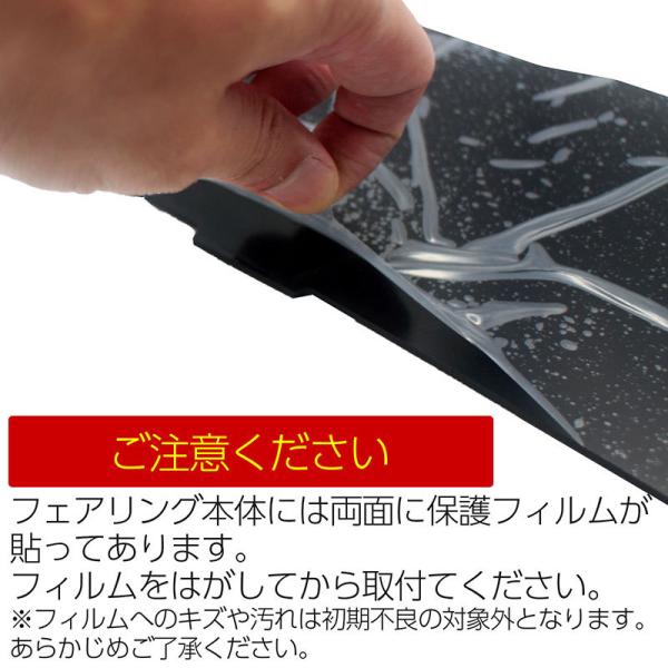 �t�F�A�����O �ėp 125cm �E�B���h�f�t���N�^�[ �E�B���h�X���b�v �ЊO�i BSC Gravity ���i�摜5