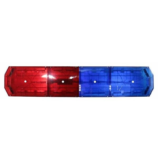 BSC Gravity アメパト仕様 青色灯 赤色灯 12V 24V【全長150cm】LED回転