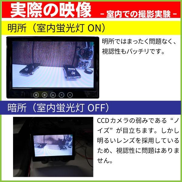 ナンバーネジ取付 式 バックカメラ 黄色 軽自動車用 ナンバーネジ取付式初 正像 鏡像切替 バックカメラにも フロントカメラにも Buyee Buyee 日本の通販商品 オークションの代理入札 代理購入