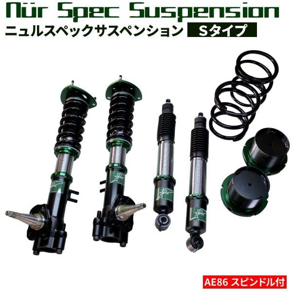 yXshtz g^ J[r Xv^[gm AE86 1983`1987Np jXybNTXyV S^Cv ԍLbg 86 r gm