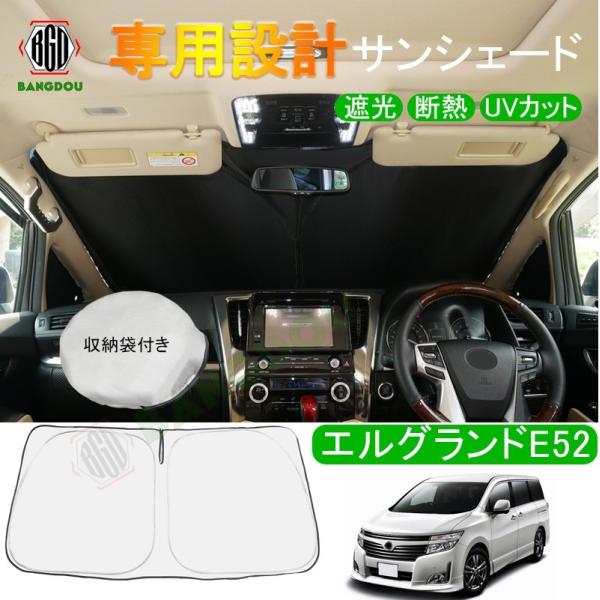 車中泊グッズ フィット 総合 Favofavoitems